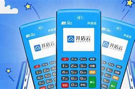 巴音郭楞POS机办理