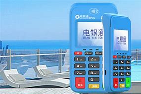 巴音郭楞公司POS机